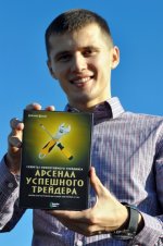portret+disk.jpg
