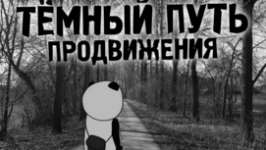 screenshot-panda-coffee.ru 2016-01-30 04-37-26.png