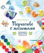cv8.litres.ru_static_bookimages_20_05_94_20059489.bin.dir_20059489.cover_415.jpg