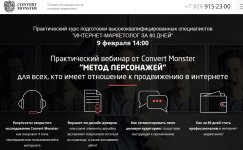Безымянный.jpg
