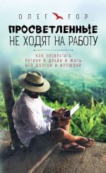 25721161.cover_415.jpg