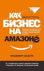 26710146.cover_415.jpg