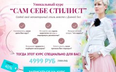 Безымянный.jpg