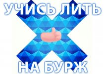 i12.pixs.ru_storage_6_9_3_857jpg_1548824_25948693.jpg