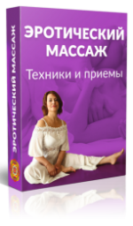 skladchik_com_proxy_php_9d50cd7805751debefb3a1a980bfe092._.png