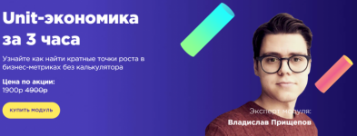 smart-slider-3.png