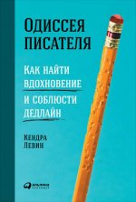 www.bookvoed.ru_files_1836_40_06_24_3.jpg