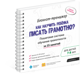 static_eu.insales.ru_images_products_1_6445_114186541_large__D13011e54492152ae03633c64273101ed.png