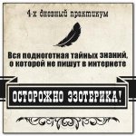 natagerman.autoweboffice.ru_userdata_natagerman_goods_natagerman_g1483893700.jpg