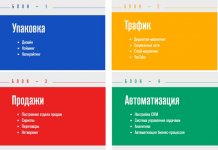Безымянный.jpg