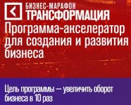 ный.jpg