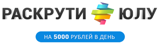 u8.platformalp.ru_s_426p0a5061_1694d213f1a463560a0a1b142de02296_ccb7a2cb0d9607923be7278147774637.png