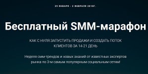Безымянный.jpg