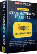 7ec9434c22ae9e9acab6248f11f84d3a.jpg