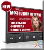samopoznanie.ru_avatars_objects_3_46748_1_6.jpg_8c4e7c98f2ecd8765d9266598c520017.jpg