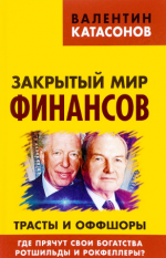 Безымянный1.png