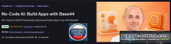 1782497463711.png