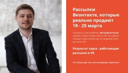 i6.pixs.ru_storage_3_1_3_02png_4333933_30093313.jpg