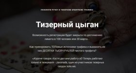i6.pixs.ru_storage_1_4_6_01jpg_5603486_30354146.jpg