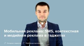 Безымянный.jpg