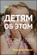 i6.pixs.ru_storage_9_9_4_02png_8420353_30356994.png