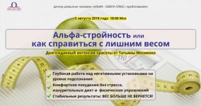 skladchik_com_proxy_php_c28fe09cc5fe885b96fb8edb0be3cecd._.jpg