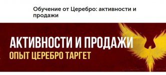 Безымянный.jpg