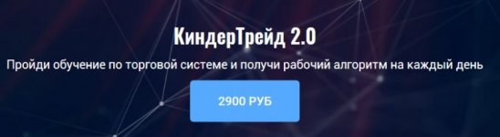 Безымянный.jpg