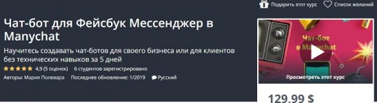 Безымянный.jpg