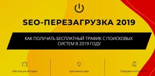 Безымянный.jpg