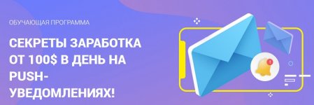 Безымянный.jpg