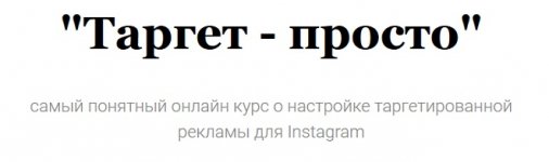 Безымянный.jpg