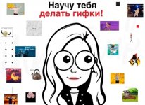 Безымянный.jpg