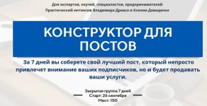Безымянный.jpg