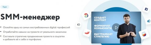 Безымянный.jpg