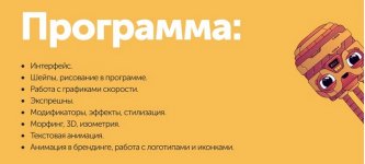Безымянный.jpg