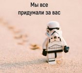 Безымянный.jpg