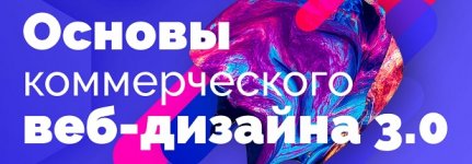 Безымянный.jpg