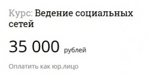 Безымянный.jpg
