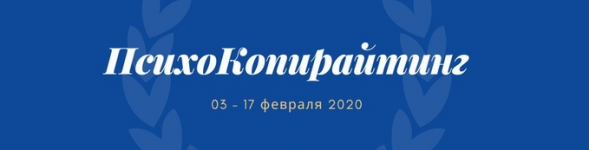 Безымянный.png