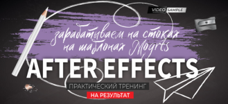 Безымянный.png