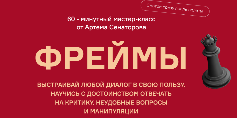 1782189536740-png.75968