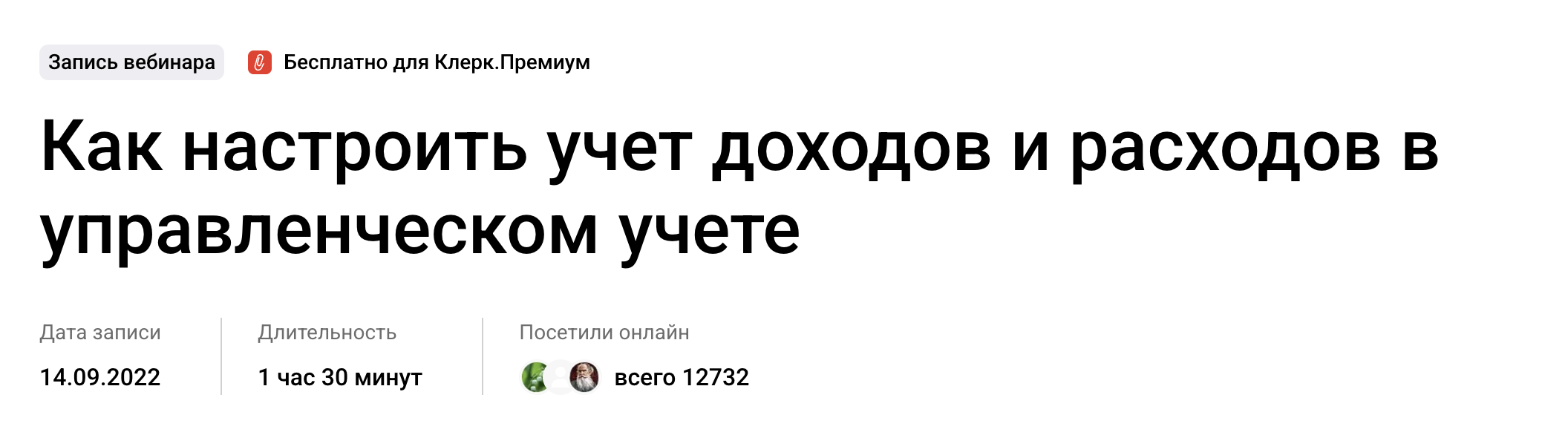 1771266680748.png