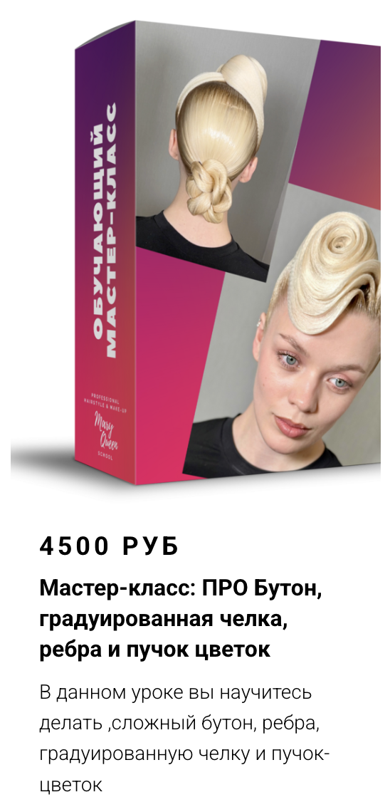 1771582026437.png