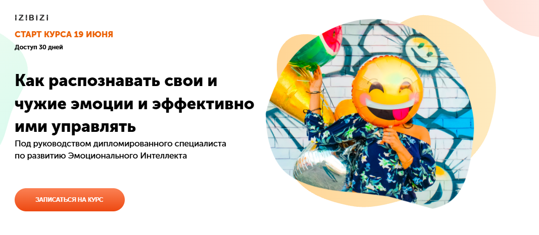 1782102659424-png.75922
