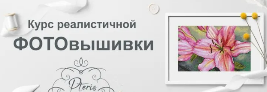 1782449289849-png.76051