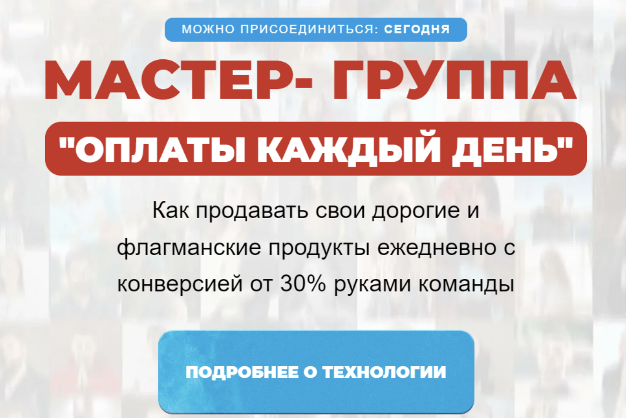 1771509377393.png