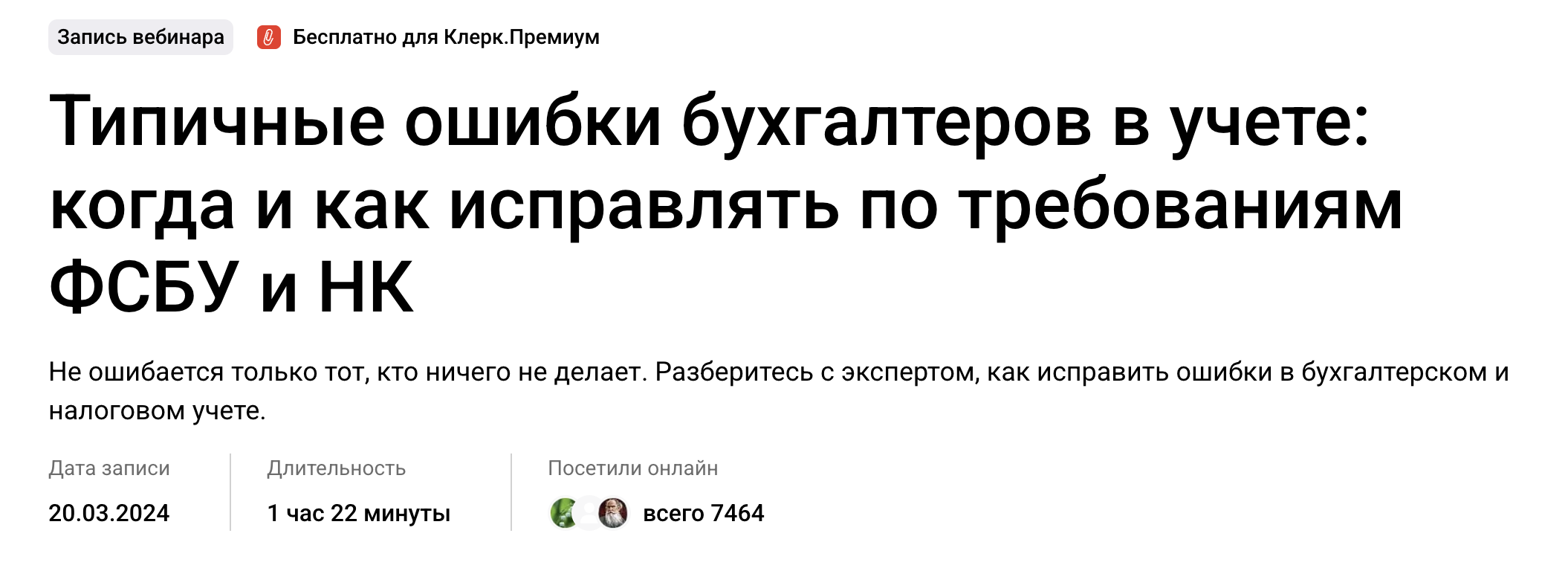 1771603533291.png