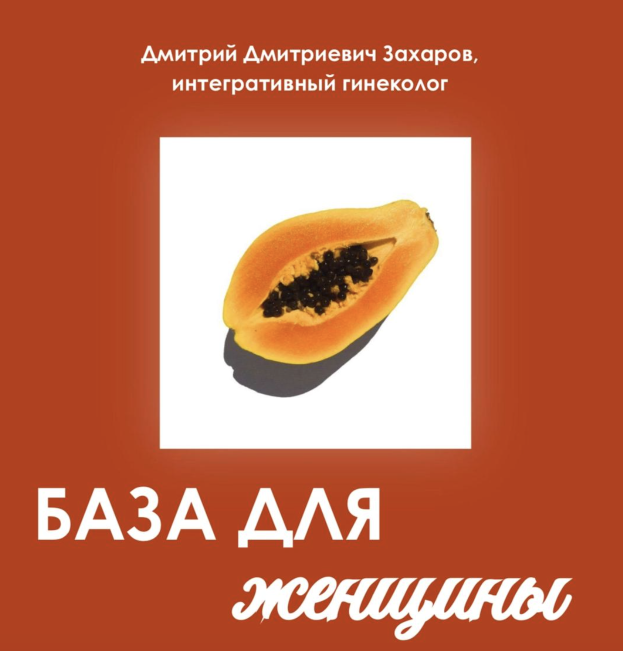 1771750751067.png