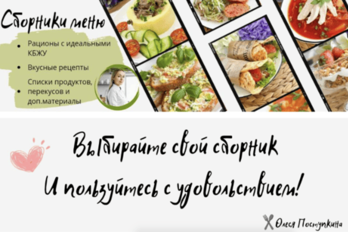 Снимок экрана 2026-02-19 в 19.40.55.png